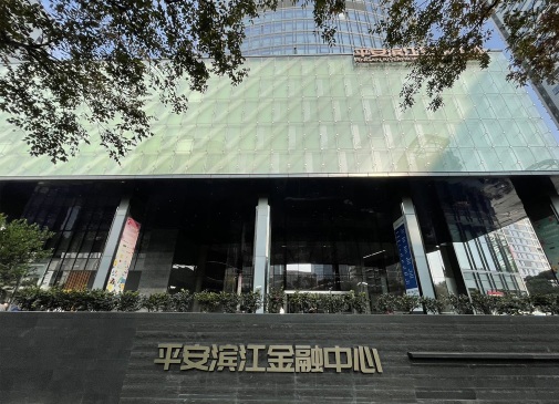 Shanghai - China